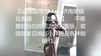 巨乳奶妈鲜奶多多，风趣挑逗哥哥们，不怕你营养不良，天天挤奶给网友们舔屏！