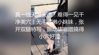 黑丝伪娘 你歇一会 夜晚寂寞约小哥哥啪啪 上位骑乘 牛子晃晃很卖了 呻吟不停