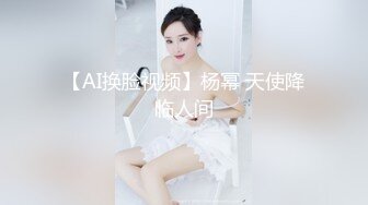 《极品CP✅魔手☛外购》色胆包天坑神潜入广西某医院急诊科女厕~直接进去隔板缝中偸拍多位女护士和女患者方便~太猛了 (16)