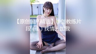 圆圆脸甜美少女！扎起双马尾卡哇伊！死库水掰穴特写，白嫩奶子揉捏