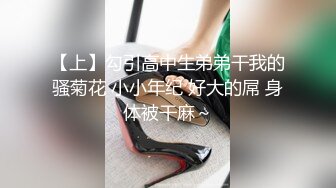 自录无水印 【你的ai小娇妻】P2 水娃少妇道具骑乘疯狂喷水4月29-5月17【21V】 (5)