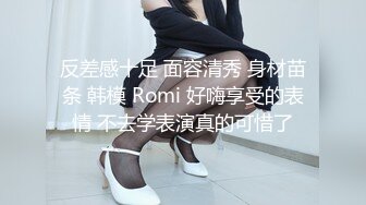 后入女友操的叫声淫荡