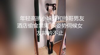 小悠的漂亮女闺蜜来家中做客趁她出去买东西被小悠的爸爸强行给操了