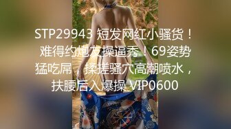 麻豆联合爱豆出品 MAD-031 慈溪秘史 艳丽女神 赵一曼