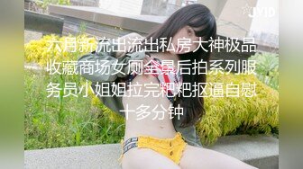 情感导师李寻欢探花苗条身材妹子酒店啪啪，特写口交上位骑坐大力抽插猛操呻吟