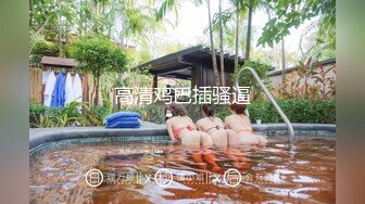 自摸出水