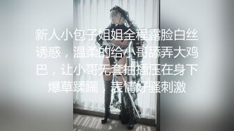 大屌哥探花高颜值外围女沙发上调情脱光衣服，换上女仆装上床啪啪，舌吻口交多种体位啪啪把小骚逼干的放荡呻吟