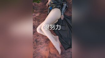 淫妻系 河北沧州高跟丝袜少妇 出租屋 被单男 猛插 第一部.