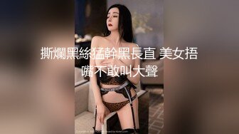 爱神传媒EMTC022同城约啪之外卖小妹到府激操