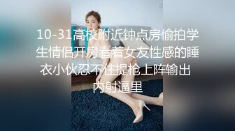 大师ChinaJoy展会CD系列美女模特裙底风光，灰色套装美女丁字裤也是灰色的