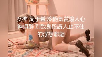 后入淫荡骚少妇