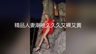 极品女神~王祖贤~神似度90％以上两颗小虎牙重现祖贤20岁风采