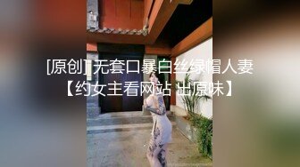   长发飘飘学生制服清纯小妹，满背纹身视觉反差，扎起双马尾吸吮大屌，主动骑乘爆插小穴