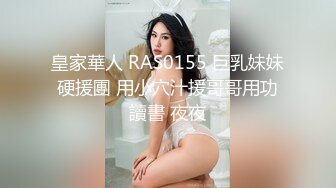 OnlyFans~黑白配夫妻【snomarie69】媚黑系网黄~长黑屌猛插白孕妻日常XO~暴力掐脖性爱~猛干干的翻白眼【421V】 (86)