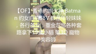 景点沙滩女厕偷拍3，清纯学生妹真不错 (2)