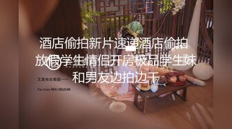 亚裔女神ASIAN-FOX大秀钢管舞绝技，会的花样真多啊