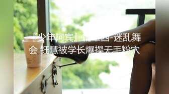 《反差萝莉✿极品调教》卡哇伊清纯系百变COSER网红嫩妹【喵酱】定制私拍，卡通装户外露出口交啪啪内射边玩边做人形小母狗