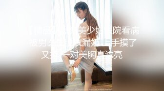 【新片速遞】  ✿激情肉欲✿ 极品JVID爆乳団地少女 ▌黏黏▌嫩鲍日常进出管制 情色自慰 阳具鲍肏白虎穴淫浆四溢121P1V