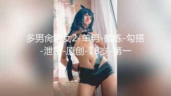 酒店约操极品红唇网红级兼职美女 ，OL包臀裙黑丝 ，跪地口交舌头很灵活