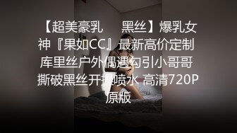 2024-05-15 HongKongDoll 玩偶姐姐会员私信短片流出