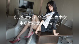 《魔手外购极品CP》某站关闭前价值千元知名商场公共女厕现场实拍超多韵味女人方便制服丝袜高跟极品B相当刺激 (4)