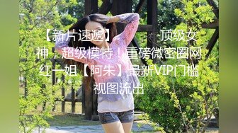 黑人博主@LittleMouchette Onlyfans高清原档资源合集【692V】 (290)