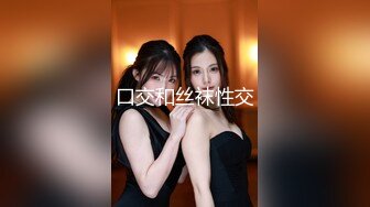 S级！漂亮熟女 松下美香