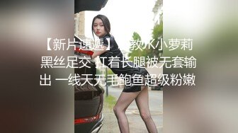 风尘情趣女 被道具玩到高潮