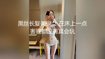  广西百色小橙子：哦哦哦爸爸， 好爽呀，你又射人家里面啦，好坏啊。叫声像相声一样