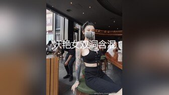 富姐调教漂亮女奴给夫妻俩舔逼吹机吧口舌超赞