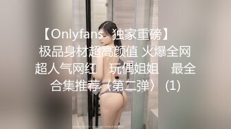 ❤️【巨乳专场】两个大球子巨无霸乳交绝对爽到飞超诱惑