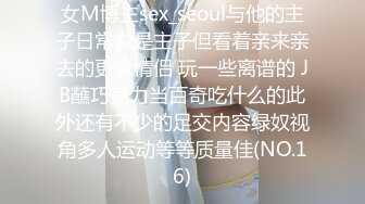 漂亮巨乳美眉 你干嘛搞事情我不做了你耍无赖我也耍无赖 身材苗条后入偷偷无套被发现了