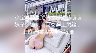  2024-08-22 ED-39 Ed Mosaic 桌球女神的多P初體驗粉紅鮑小櫻桃