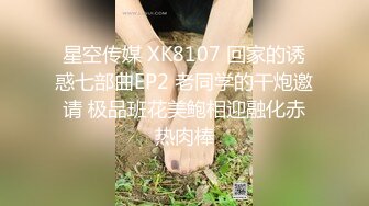 【自整理】Xhamster博主CoupleForFun2023 舔老婆的阴户  让她性福永久  最新视频合集【NV】 (44)