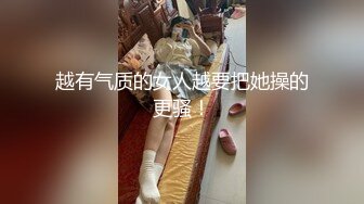 【新片速遞】  漂亮白嫩美女 骚逼好粉水好多 啊啊爸爸快点操我 高跟大长腿 被胖哥在沙发多姿势猛怼 操的气喘吁吁 