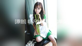 ⚫️⚫️可盐可甜百变小女神！OF天花板紫薇狂魔KittyxKum超清无水5部，各种又长又粗道具疯狂紫薇炸浆，视觉效果一流