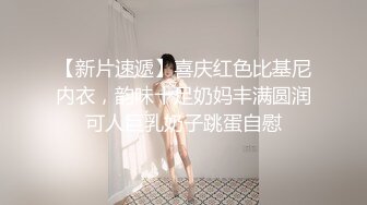 9-12小马寻花第一场约啪短发艳遇美女，奶子完美，这么好看竟然没射出来