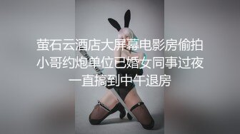 校园女神，颜值高，身材好，肤白貌美