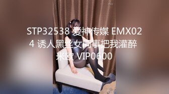 S级身材极品巨乳学生妹SM主题酒店援交富二代性爱椅上爆操中出内射