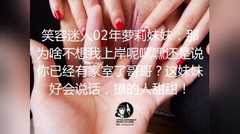 笑容迷人02年萝莉妹妹：那为啥不想我上岸呢嘿嘿还是说你已经有家室了哥哥？这妹妹好会说话，撩的人甜甜！