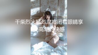 极品水嫩JK少女「水手服彼女饲育」日常约炮调教养成私拍 (3)