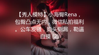 【新片速遞】  ❤️√ 你的邻家妹妹~想不到这么骚~【酒窝小妹】宿舍开播自慰喷水 [3.74G/MP4/04:21:32]