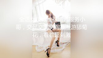 00后清纯大长腿美少女✅黑丝跪姿站立洗澡后入，高挑的身材超高颜值 清纯淫荡切换只在一瞬间，美妙后入Q弹蜜桃臀