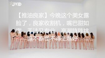 大胆坑神潜入国内某购物商场女WC独占一个坑位隔板缝中连续偸拍多位妹子方便制服大长腿美女惹火T裤上放卫生巾有点意思2K画质