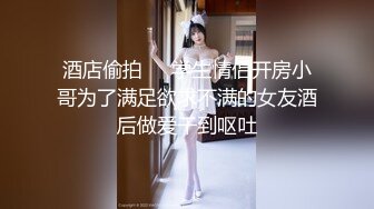 SWAG 开箱自动钢炮机只有10cm穴穴的我该怎么承受巨大的威力 Bae