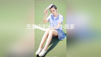 【利哥探花】，3000檔大圈外圍，02後，苗條兼職大專學生妹，欲拒還迎，水多逼緊被幹高潮了