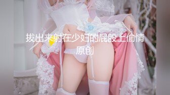 幼い顔しておっぱい発達中女子○生の純真無垢な小さな口に同級生たちが強制フェラ