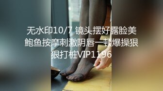 国产AV 精东影业 JDMY008 密友 EP8