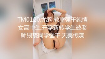 推特超骚女神 小人妻【猫宝宝】完美版合集