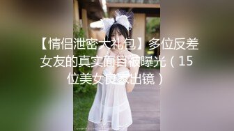  性感女技师酒店服务全程露脸，按摩都不老实给大哥交大鸡巴69玩弄